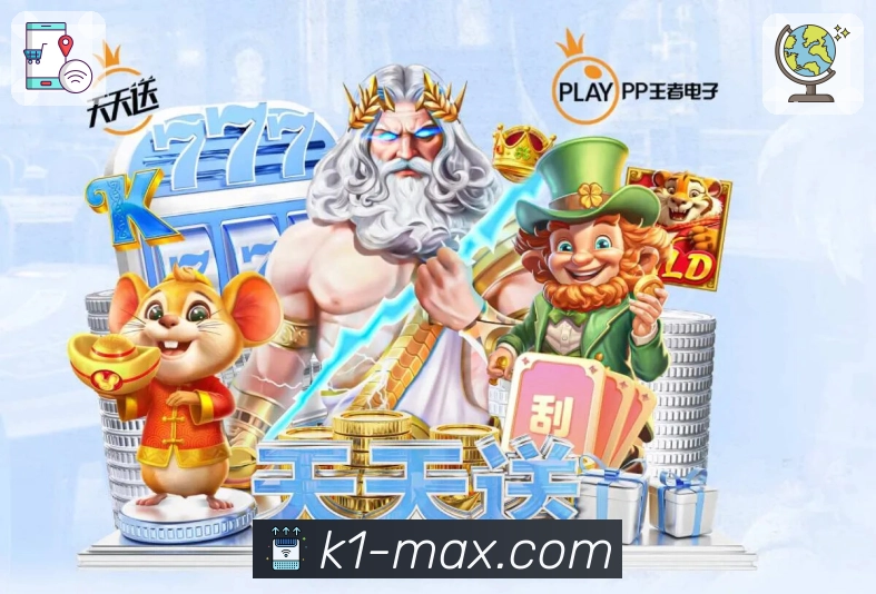 k1体育 每天抓住最亮眼的比赛内容。